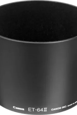 Precio Reducido CANON ET 64 II