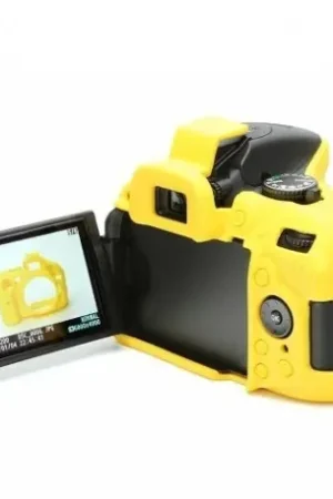 EasyCover Nikon D5200 Precio Reducido