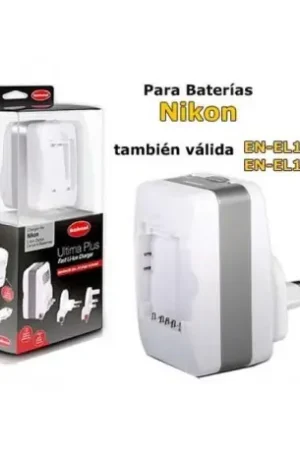 Hahnel Ultima Plus para Nikon Promoción