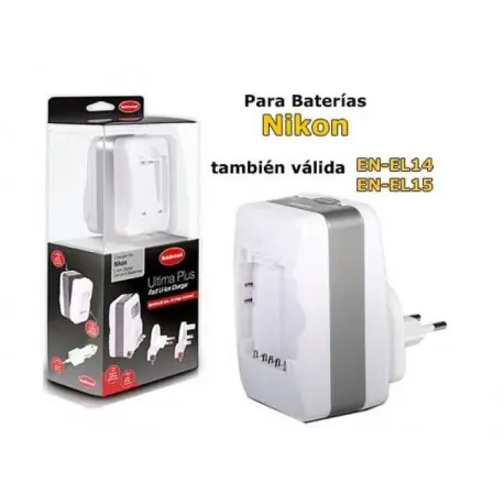 Hahnel Ultima Plus para Nikon Promoción