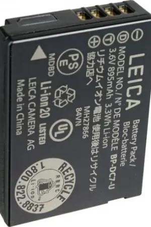 Pago Seguro Leica Bateria BP DC 7