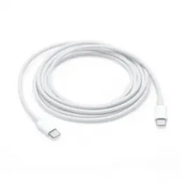 Cable de carga USB-C (2 metros) Gran Oferta