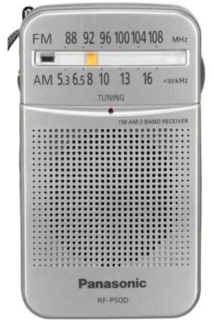 Radio Panasonic RF-P50 Precio De Fábrica