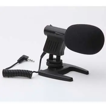 Última Versión MICROFONO BOYA BY-VM01