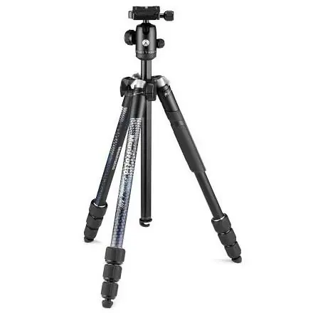 TRIPODE MANFROTTO ELEMENT MII ALUMINIO NEGRO (MKELMII4BK-BH) Envío Exprés
