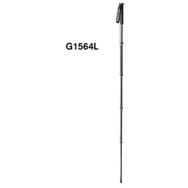 Envío Exprés MONOPIE GITZO G1564L ALUM