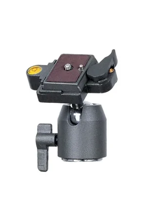 Comprar Falcon Eyes PH-3 Rótula de bola con 4 Kg de soporte al mejor precio Última Versión