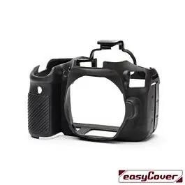 Últimas Unidades EASYCOVER FUNDA SILICONA CANON 90D BLACK