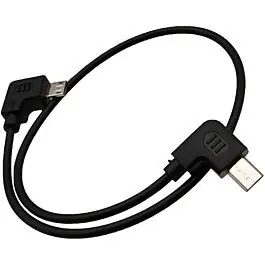 Envío Gratis ZHIYUN MICRO CONTROL CABLE P/CANON