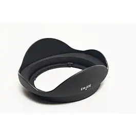 Más Vendido FTI PARASOL CANON EW83E