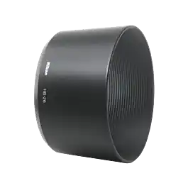 NIKON PARASOL HB-26 P/AF 70-300 G Promoción