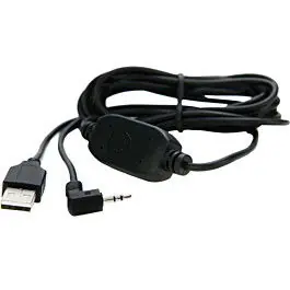 Popular ATOMOS CABLE X-RITE USB A SERIAL CABLE 2m