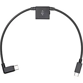 DJI SPLITTER RSS PART10 P/RONIN-SC Últimas Unidades