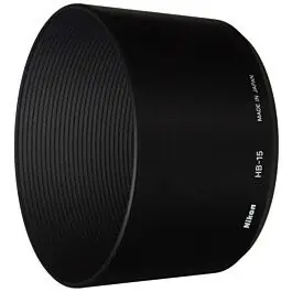 Precio Rebajado NIKON PARASOL HB-15 P/AF 70-300D