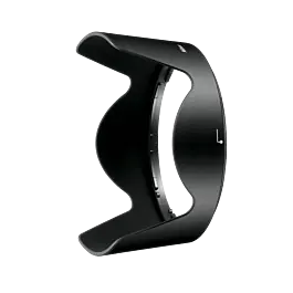 Ocasión Especial NIKON PARASOL HB-35 P/18-200 VR