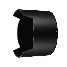 NIKON PARASOL HB-38 P/AF-S 105 VR Garantía De Devolución De Dinero