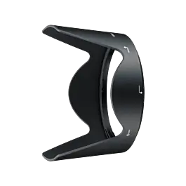 NIKON PARASOL HB-50 P/ AF 28-300MM Precio De Fábrica