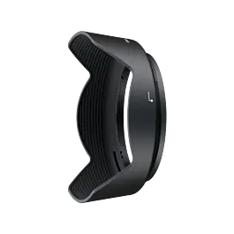 Promoción Exclusiva NIKON PARASOL HB-53 AF 24-120 FX VR