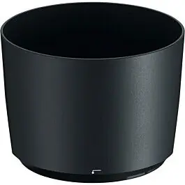 Mejor Precio NIKON PARASOL HB-71 P/AF-S 200-500