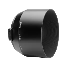 Envío Gratis NIKON PARASOL HS-14