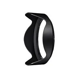 NIKON PARASOL HD-CP1 P/P1000 Entrega Rápida