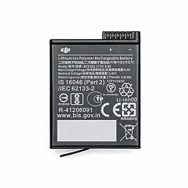 DJI BATERIA EXTREM P/OSMO ACTION III Novedad