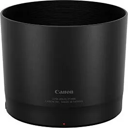 Promoción CANON PARASOL ET-88B