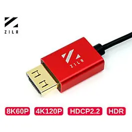Liquidación ZILR CABLE 8KP60 FULL HDMI 2.1 A FULL HDMI 2.1 100CM