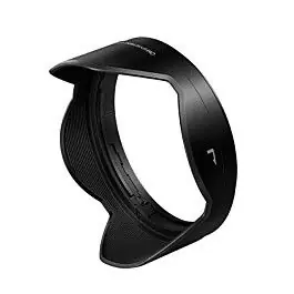 Liquidación OLYMPUS LH-66D P/EZ1240 PARASOL