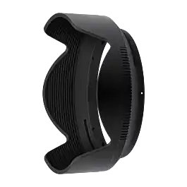 Imprescindible (Must-Have) NIKON HB-101 P/18-140 Z PARASOL