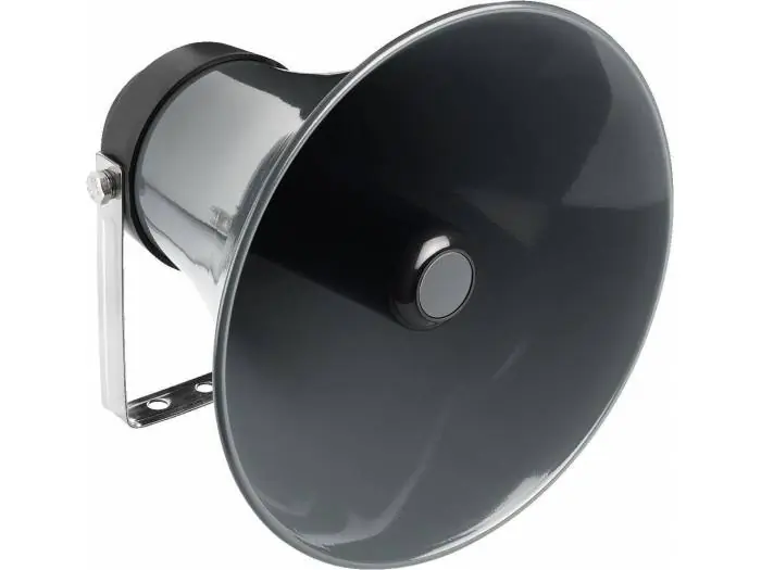 Liquidación Monacor UHC-30