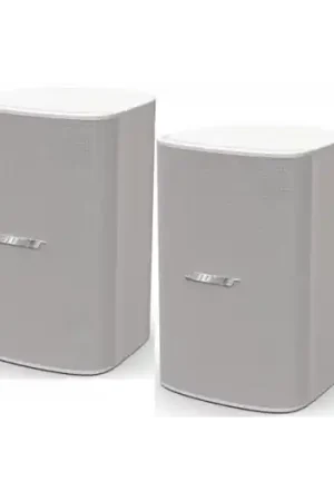 BOSE DesignMax DM6SE Blanco (Pareja) Descuento