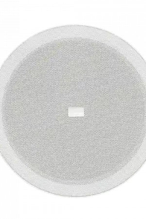 DAP Audio EDCS-626 White Altavoz Techo 6 Pulgadas Novedad