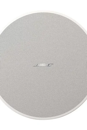 Ordena Ya BOSE DM8C-SUB BLANCO