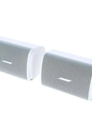 Bestseller BOSE DM3SE BLANCO