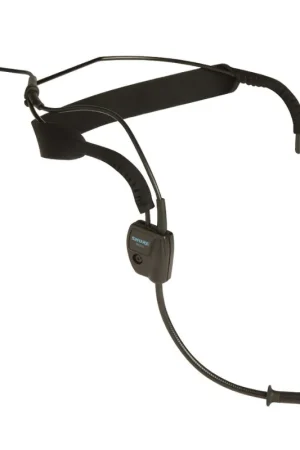 Liquidación SHURE WH20QTR
