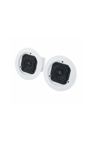 BOSE FRES. 3 II SAT MPOTR WH R (ABIERTO) Directo De Fábrica