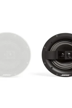 A Buen Precio BOSE 791 II