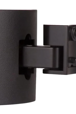 Ordena Ya BOSE UB-20 SERIE II NEGRO