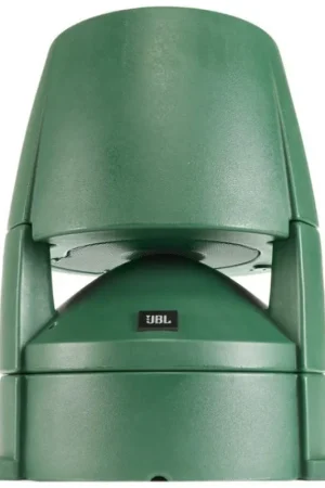 Precio Bajo JBL CONTROL 89MS