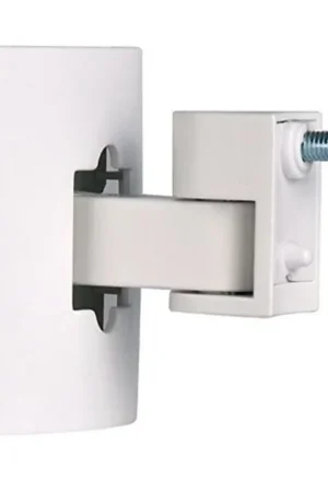 BOSE UB-20 SERIE II BLANCO Directo De Fábrica