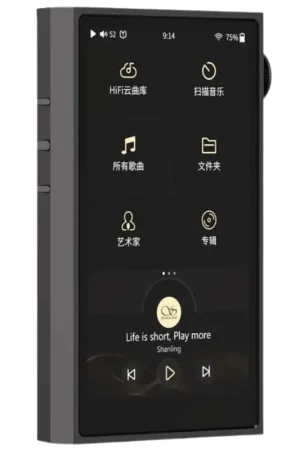 SHANLING M5 ULTRA No Te Lo Pierdas