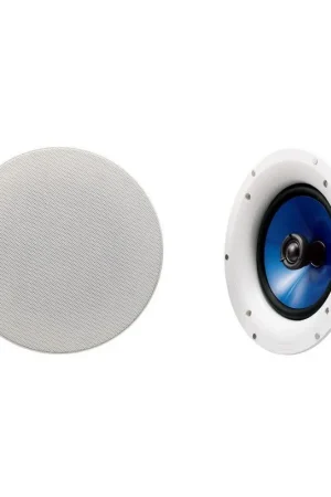 Imprescindible (Must-Have) YAMAHA NS-IC800