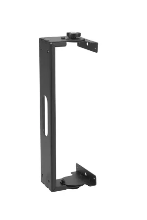 Rebajas JBL Eon 700 Yoke Soporte pared