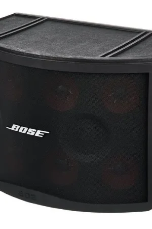 Imprescindible (Must-Have) Bose PANARAY 802 Serie IV