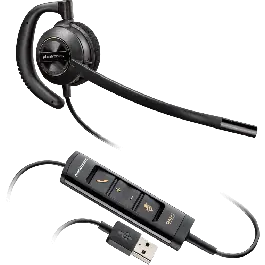 Plantronics EncorePro 535 USB Precio Reducido