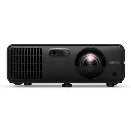 Imprescindible (Must-Have) BenQ LH835ST